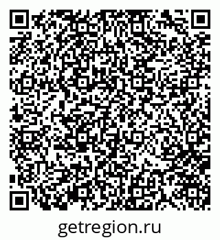 79370141926
