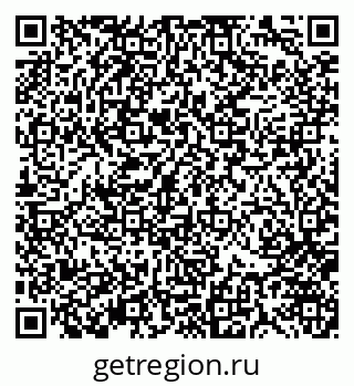 79370141932