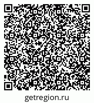 79370141933