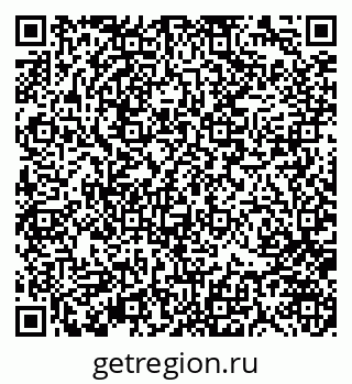 79370141934