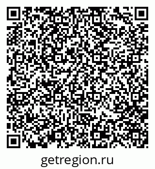 79370141938