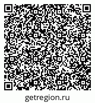 79370141942