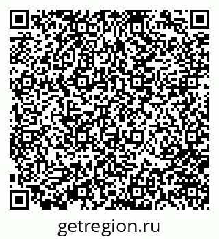 79370141943