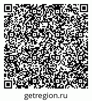 79370141945