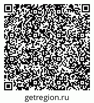 79370141961