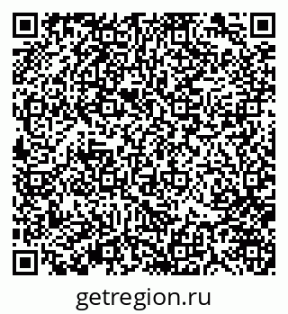 79370141962
