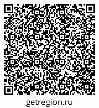 79370141963
