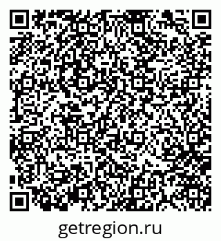 79370141967