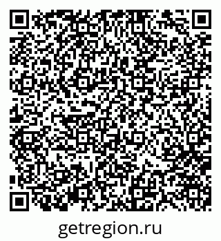 79370141970
