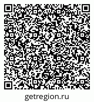 79370141971
