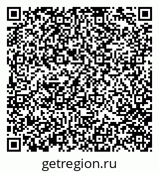 79370141975