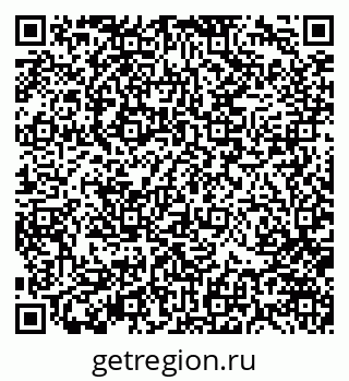 79370141981