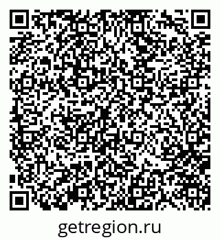 79370141984