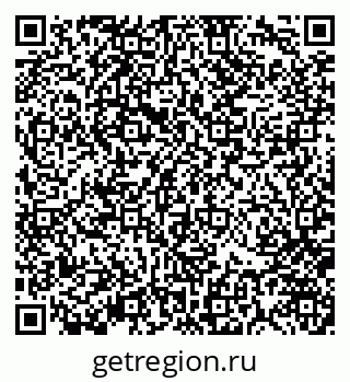 79370141987