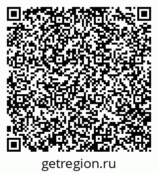 79370141990