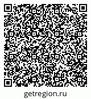 79370141992