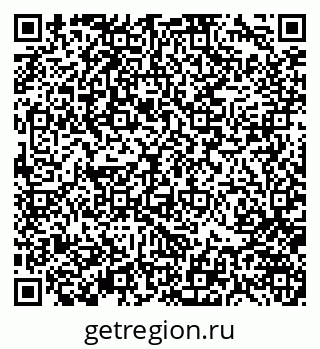 79370141999