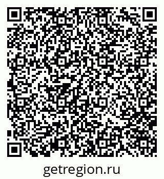 79370142002