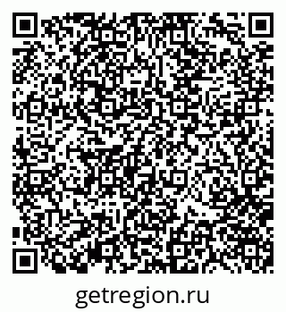 79370142005