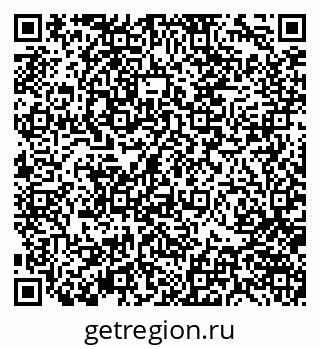 79370142011