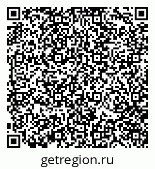 79370142012