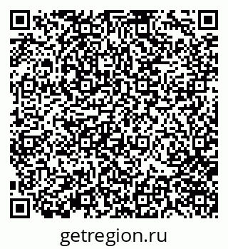 79370142013