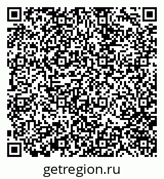 79370142014