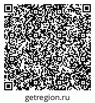 79370142016