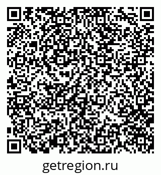 79370142017