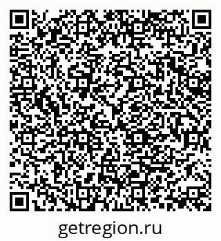 79370142018