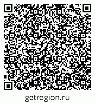 79370142020