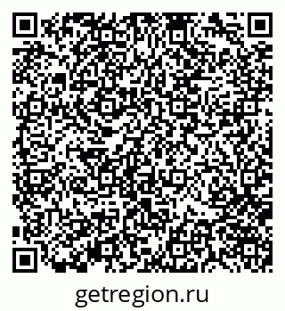 79370142023