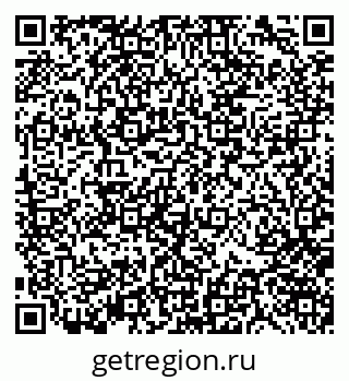 79370142024