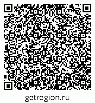 79370142029