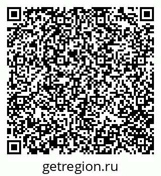 79370142038