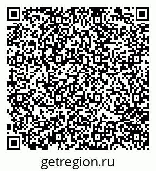 79370142061