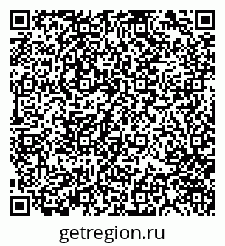 79370142067