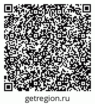 79370142080