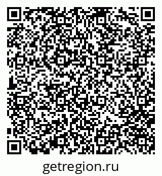 79370142081