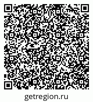 79370142097