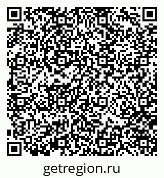 79370142100