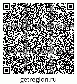 79370142117