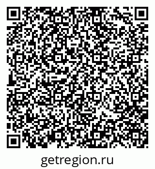 79370142119