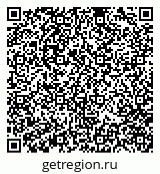 79370142121