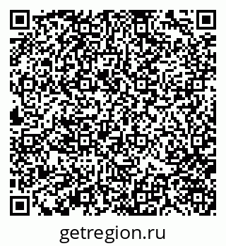 79370142132