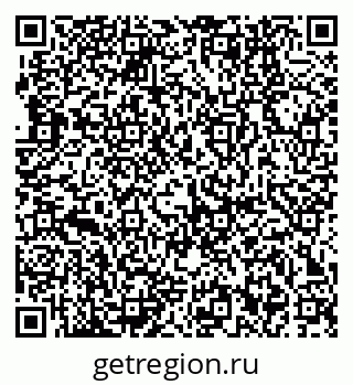 79370142138
