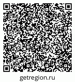79370142170