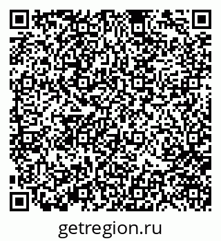79370142175