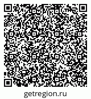 79370142186