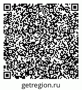 79370142192